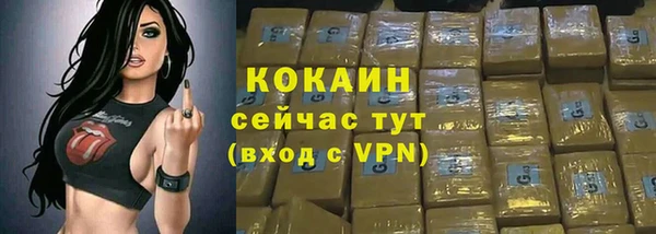 mdma Семёнов