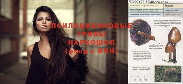 COCAINE Белоозёрский