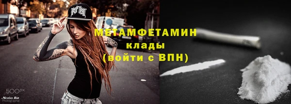 COCAINE Белоозёрский