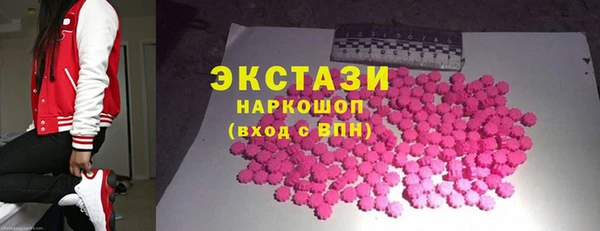 COCAINE Белоозёрский