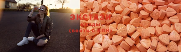 COCAINE Белоозёрский