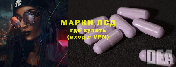 COCAINE Белоозёрский
