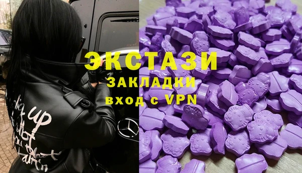 COCAINE Белоозёрский