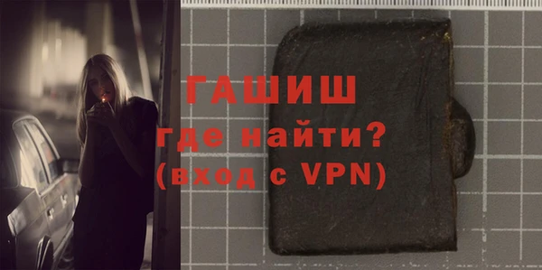 COCAINE Белоозёрский