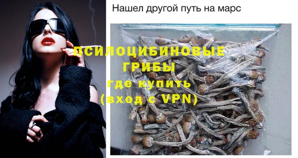 COCAINE Белоозёрский