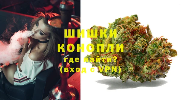 COCAINE Белоозёрский