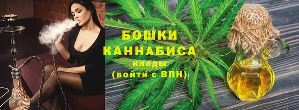 меф Белокуриха