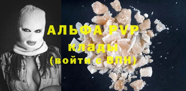 COCAINE Белоозёрский