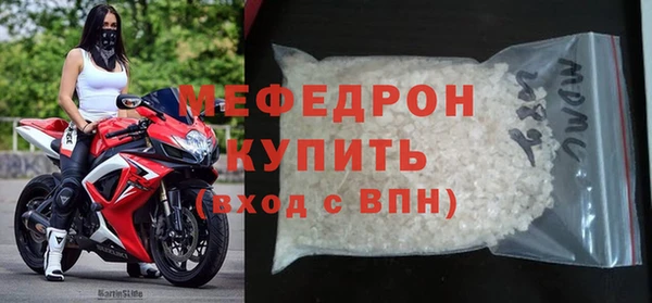 COCAINE Белоозёрский