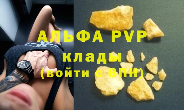 jwh Семилуки