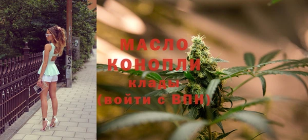 меф Белокуриха