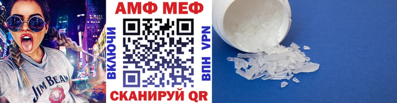 OMG вход  Озёрск  Метамфетамин кристалл 