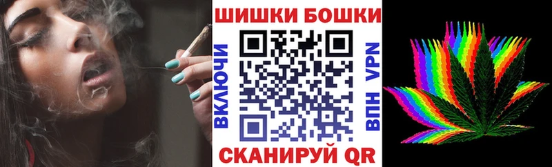 даркнет сайт  Озёрск  Каннабис сатива 